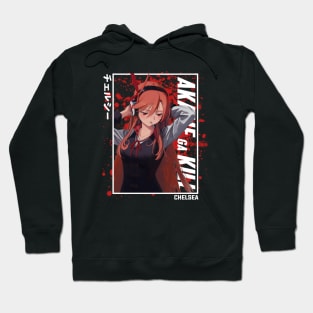 Chelsea - Akame Ga Kill Hoodie